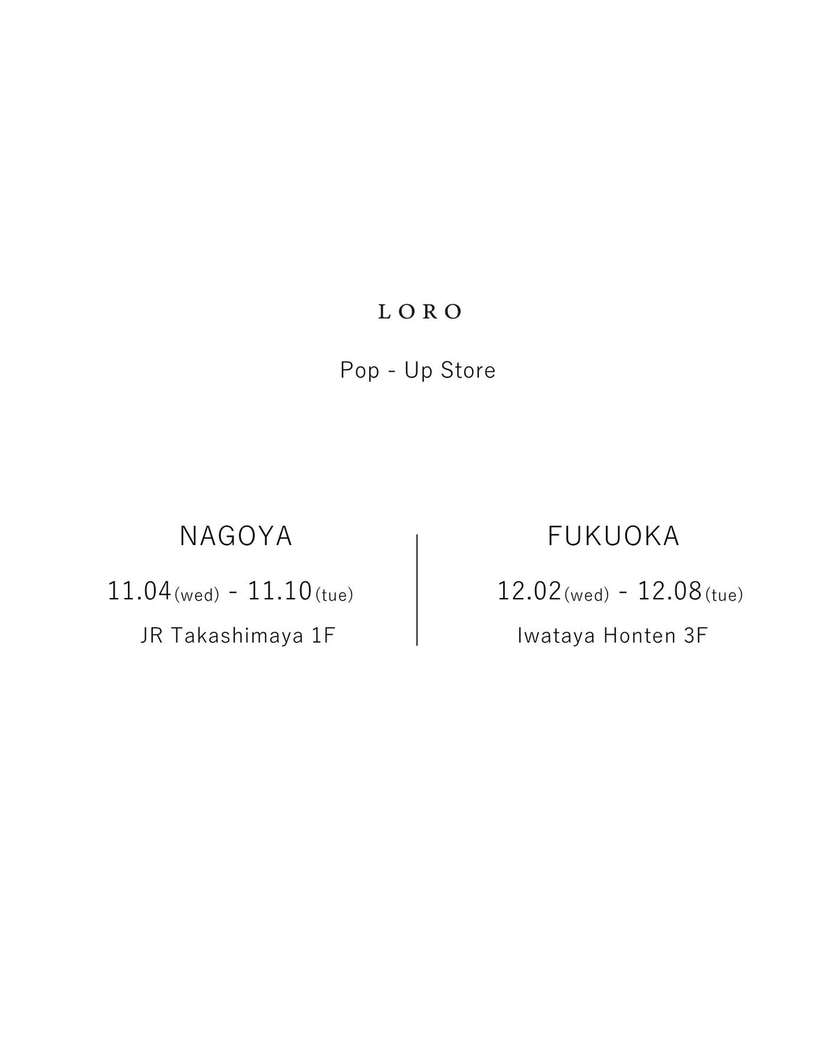 名古屋 / 福岡 POPUP 開催のお知らせ