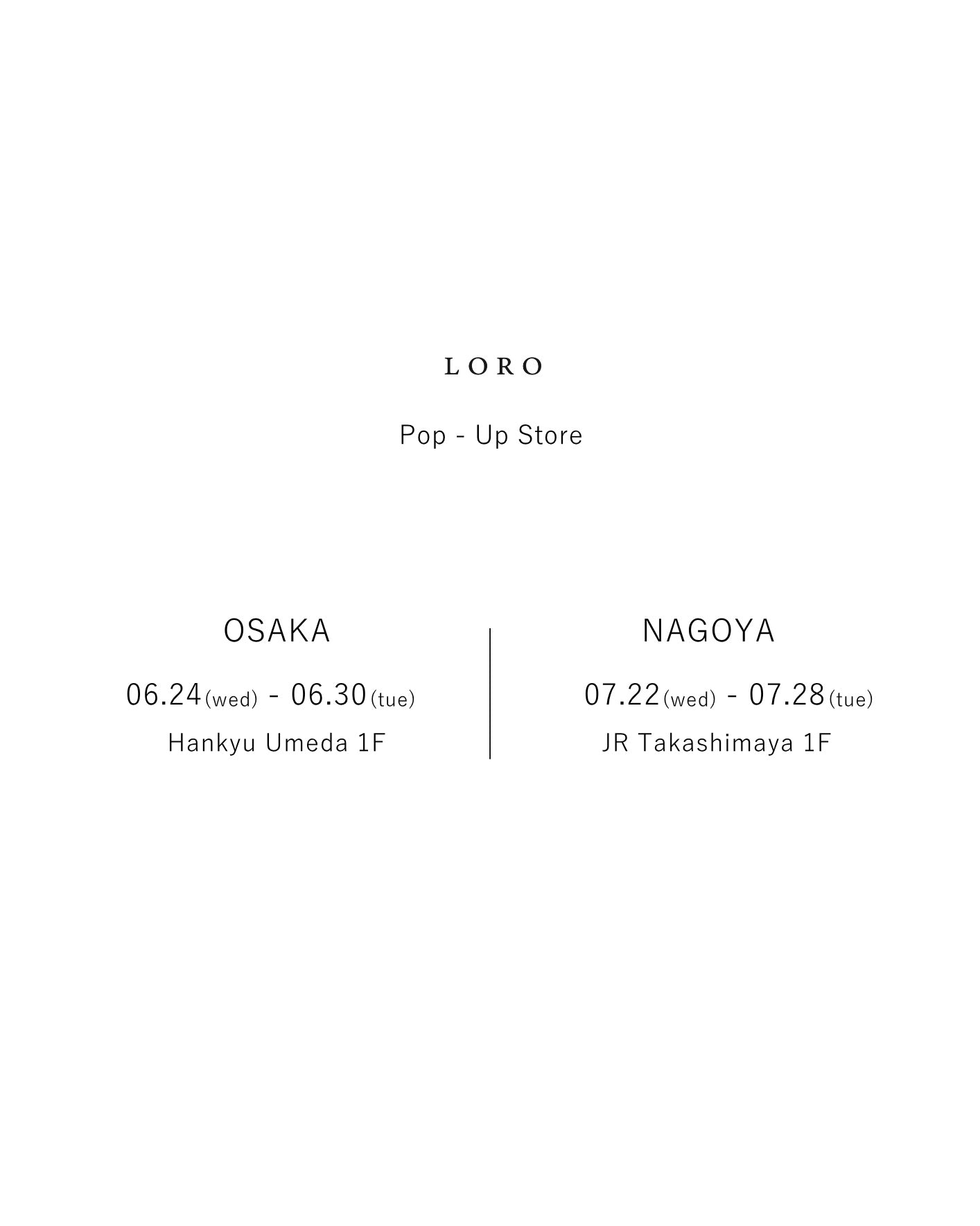 大阪 / 名古屋 POPUP 開催のお知らせ